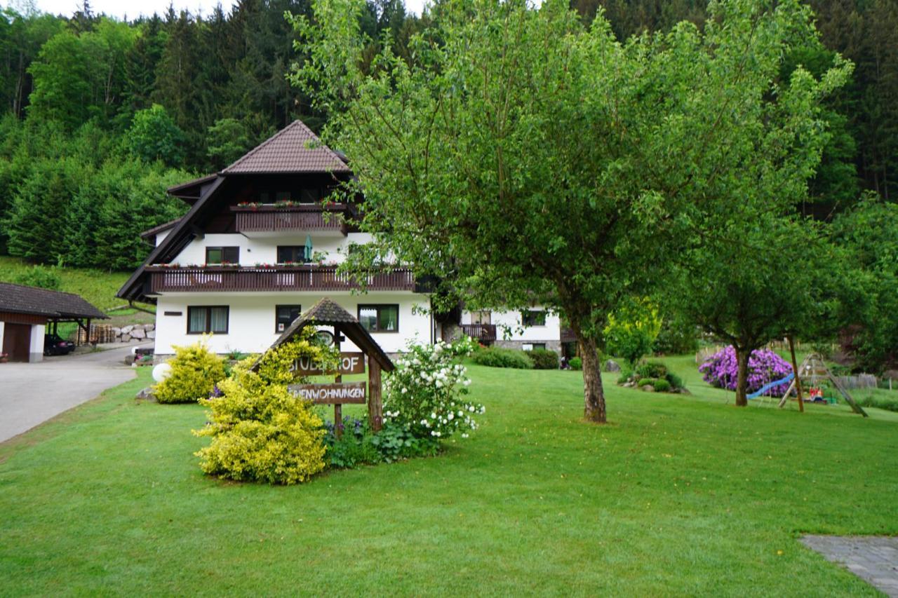 Gummeneck - Stubenhof, Black Forest Simonswald Εξωτερικό φωτογραφία